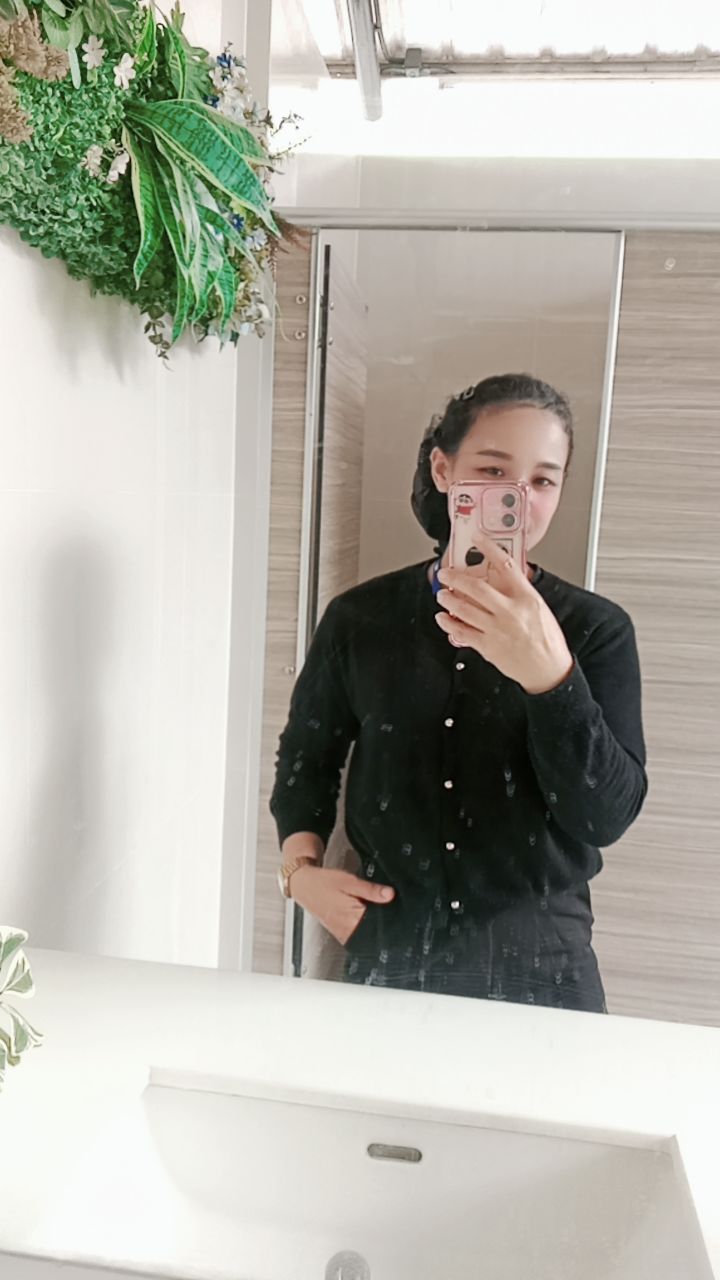 Tassanee profile photo