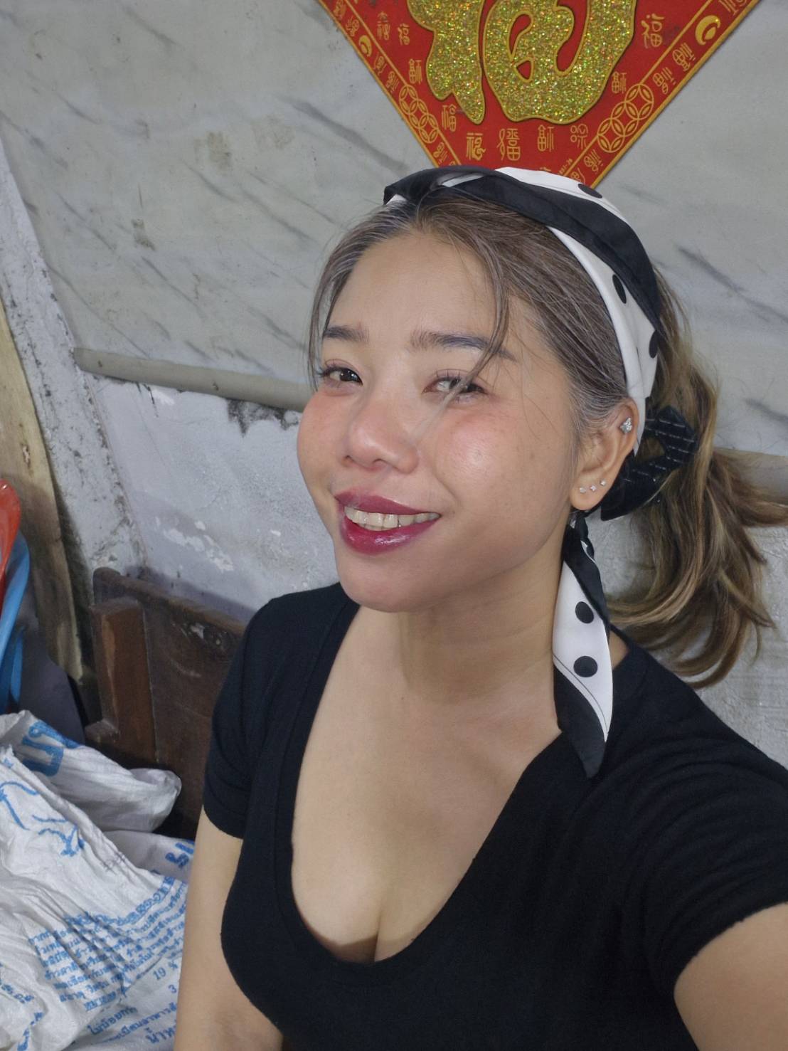 Sujira profile photo