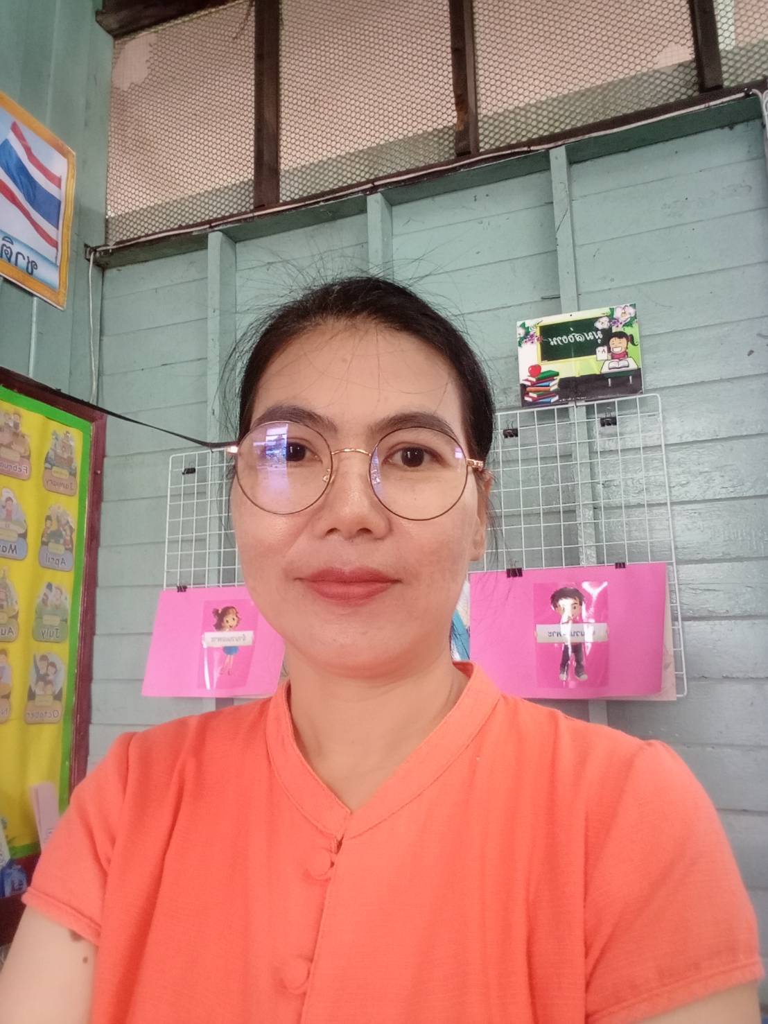 Niki profile photo