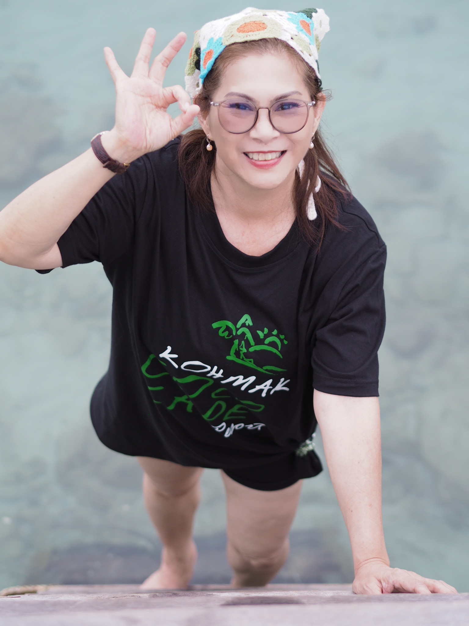 Audy profile photo