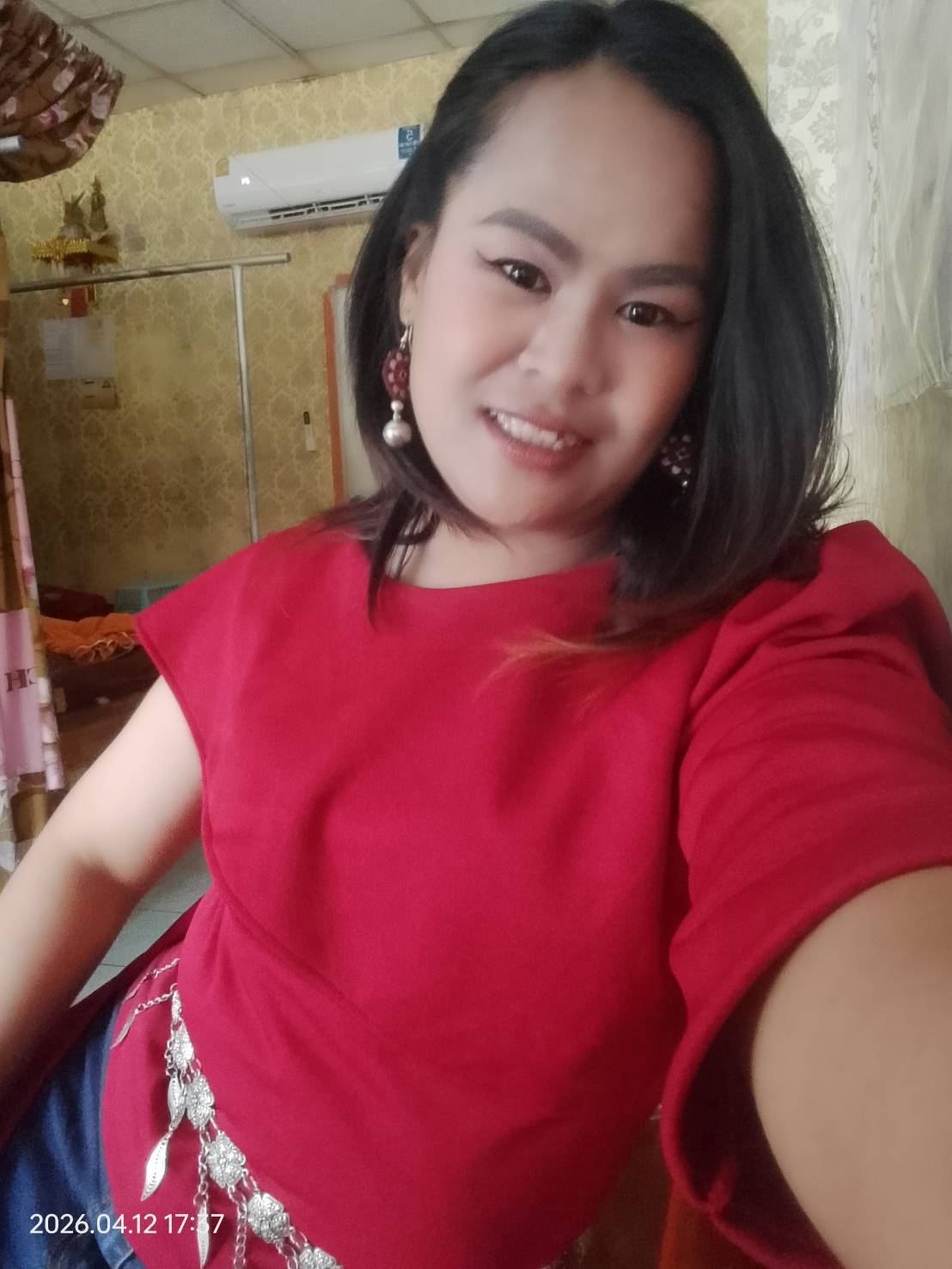 Sutjai profile photo