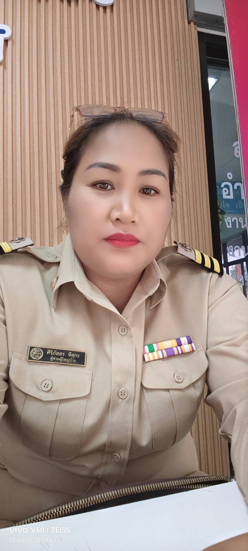 Siriphatson Thaisuka profile photo