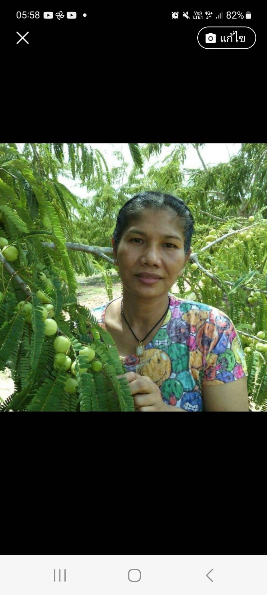 bongkot petchnil profile photo