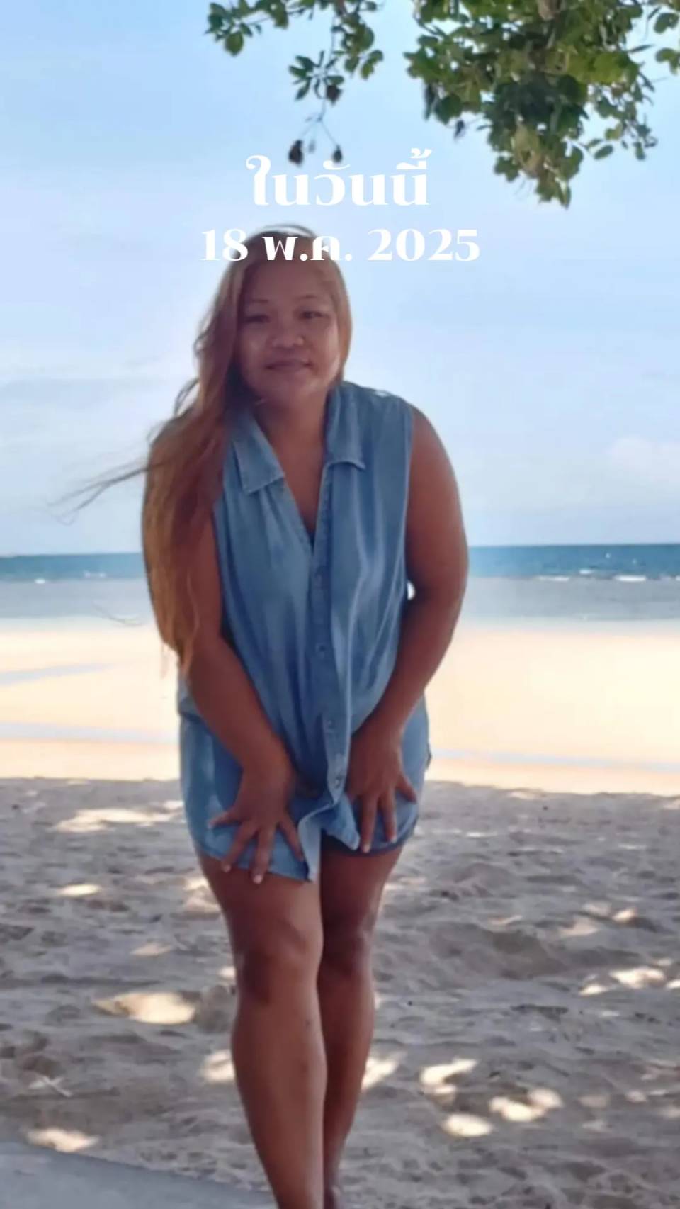 Ualai profile photo