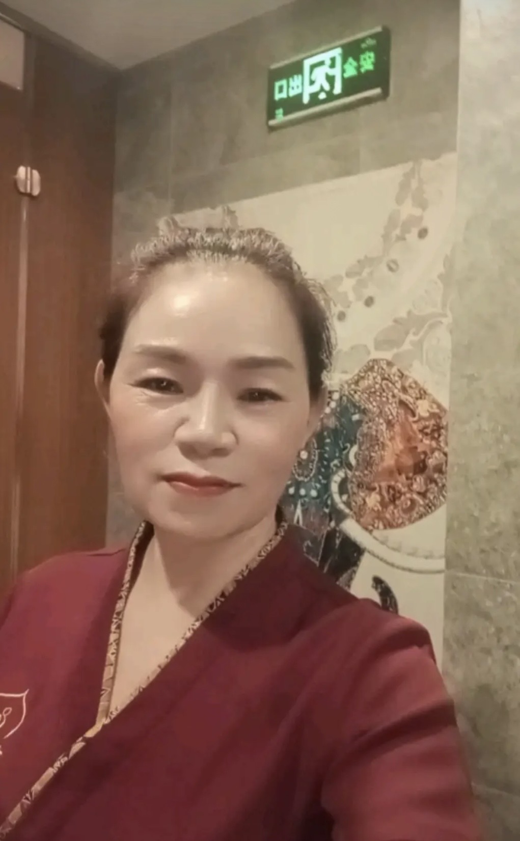 Sani Ausachai profile photo