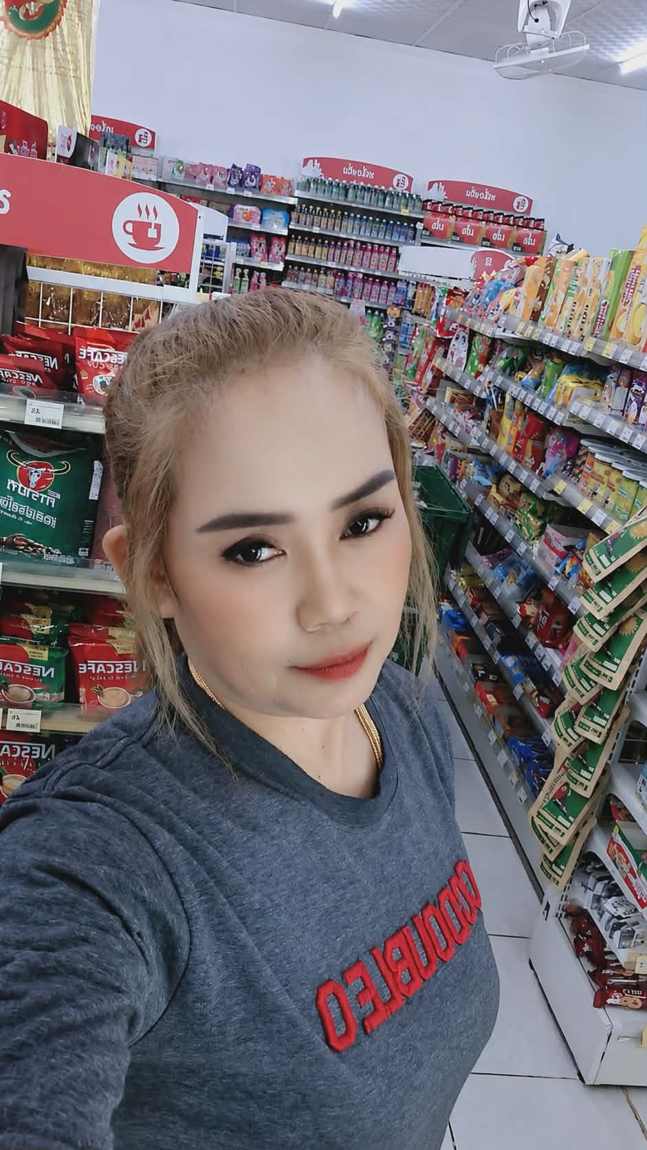 Saisamon profile photo
