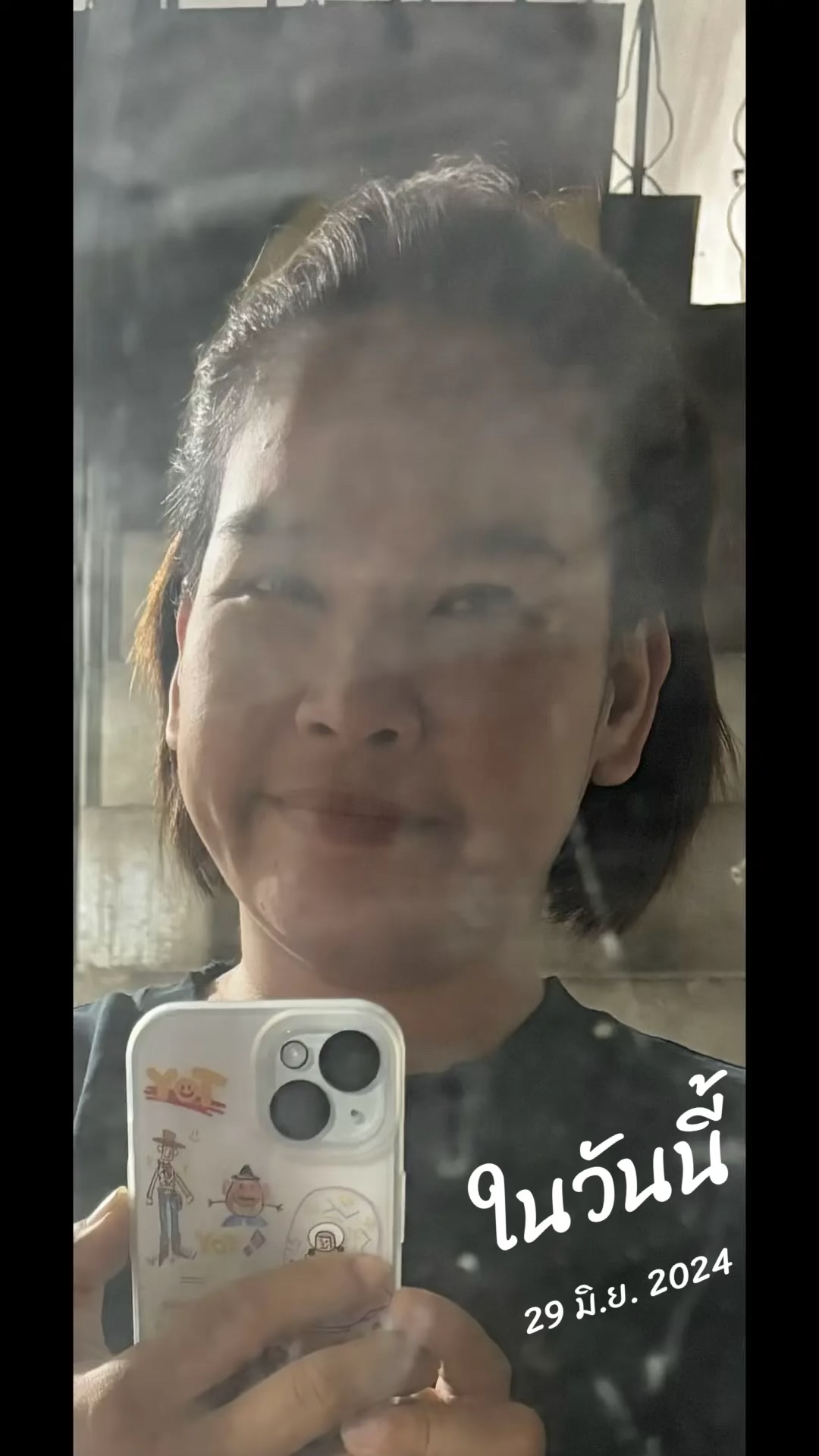 Cholticha profile photo