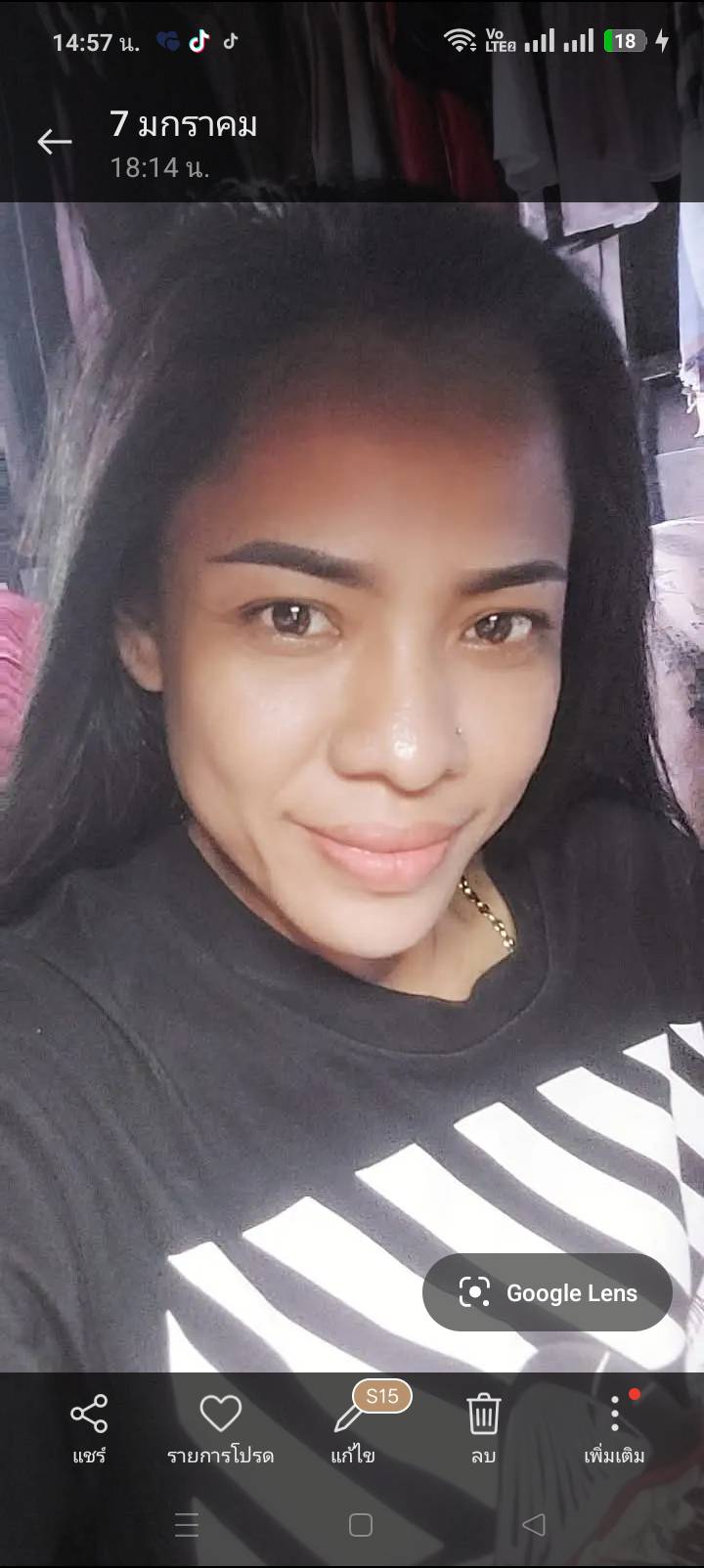Suwanna profile photo