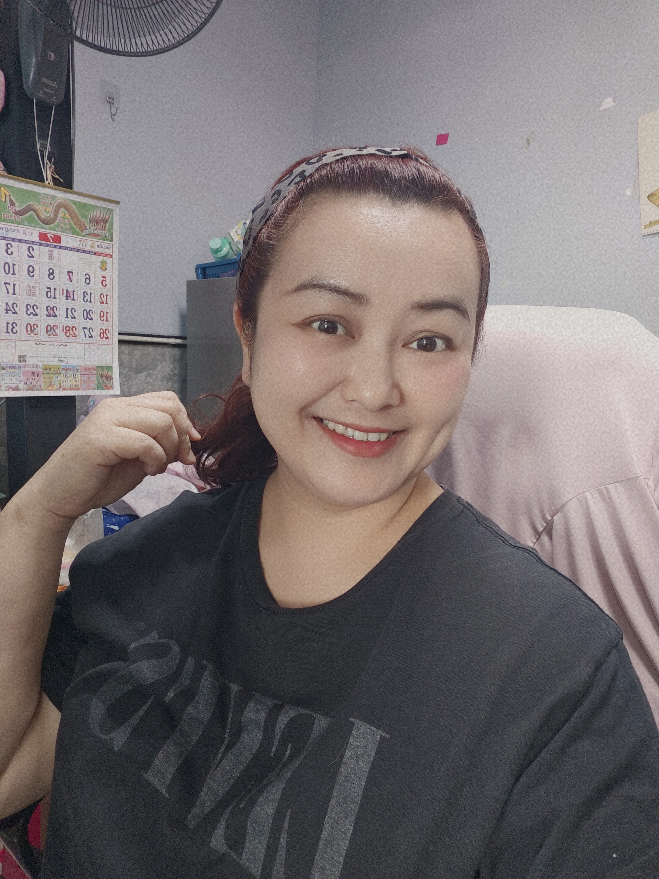 Namfon profile photo