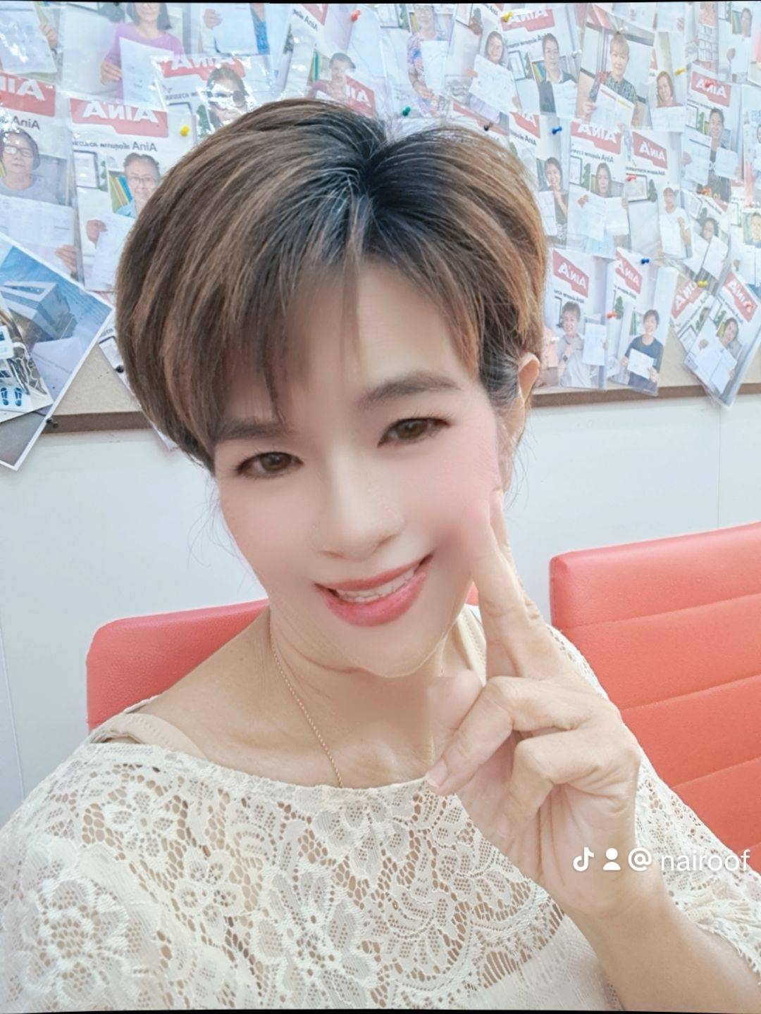 Benya profile photo