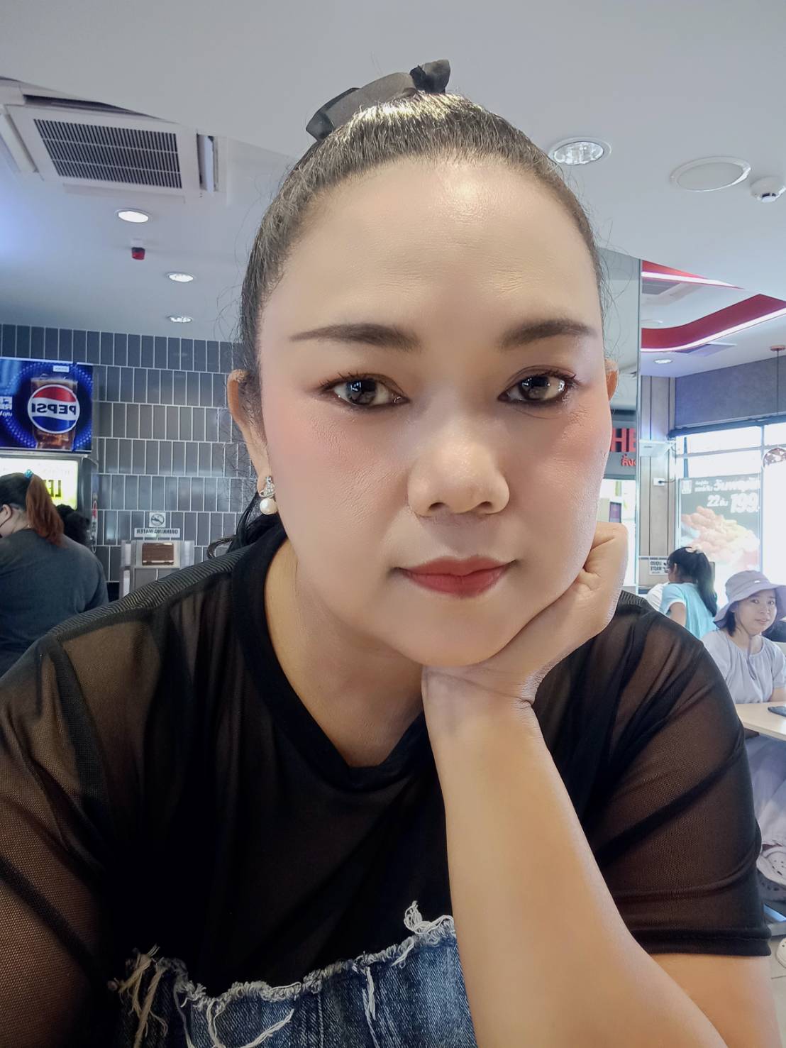 Neng profile photo