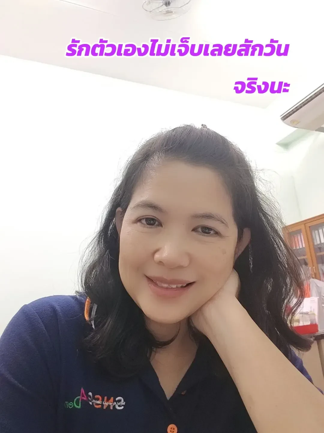 Aliyapat profile photo