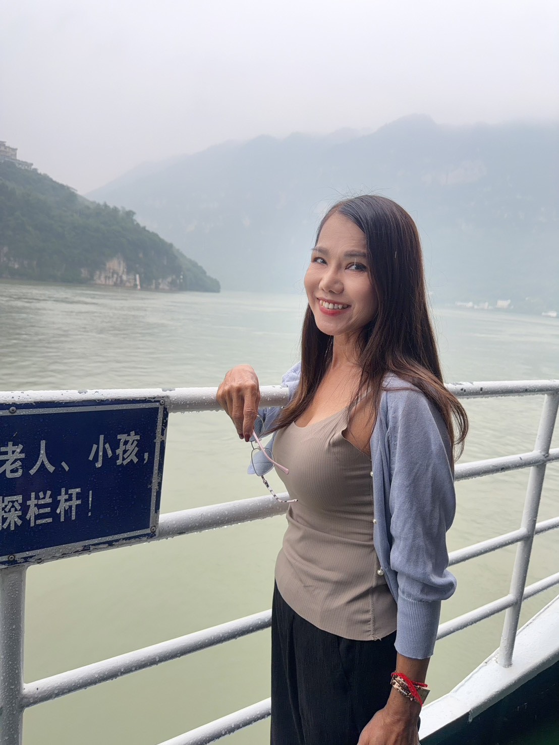 Winni profile photo