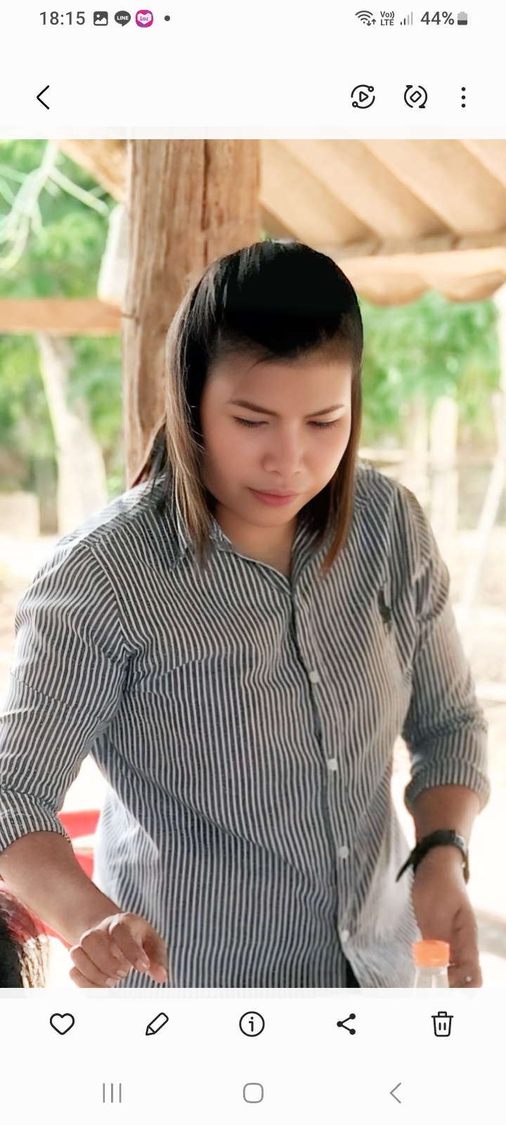 Chanida profile photo