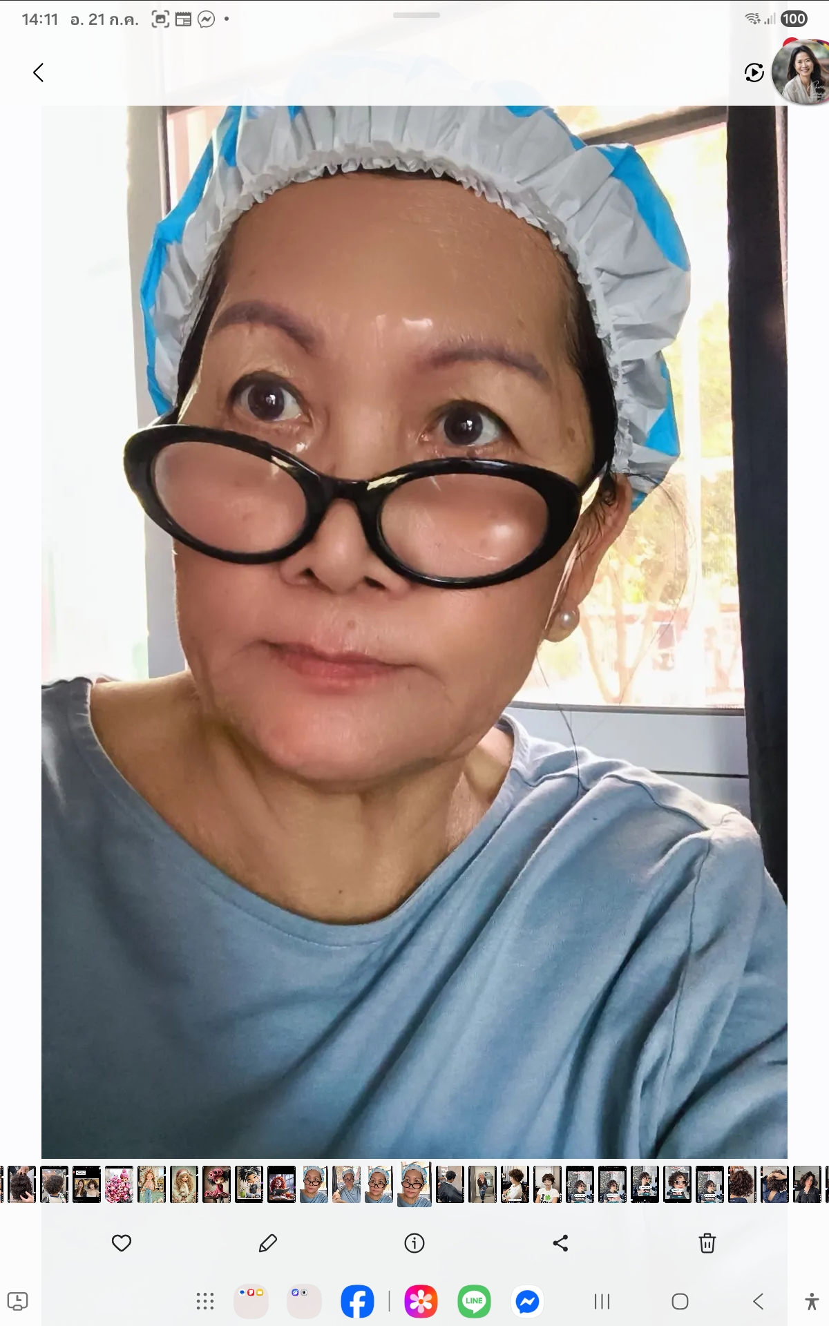 Chonthira narkpechpool profile photo