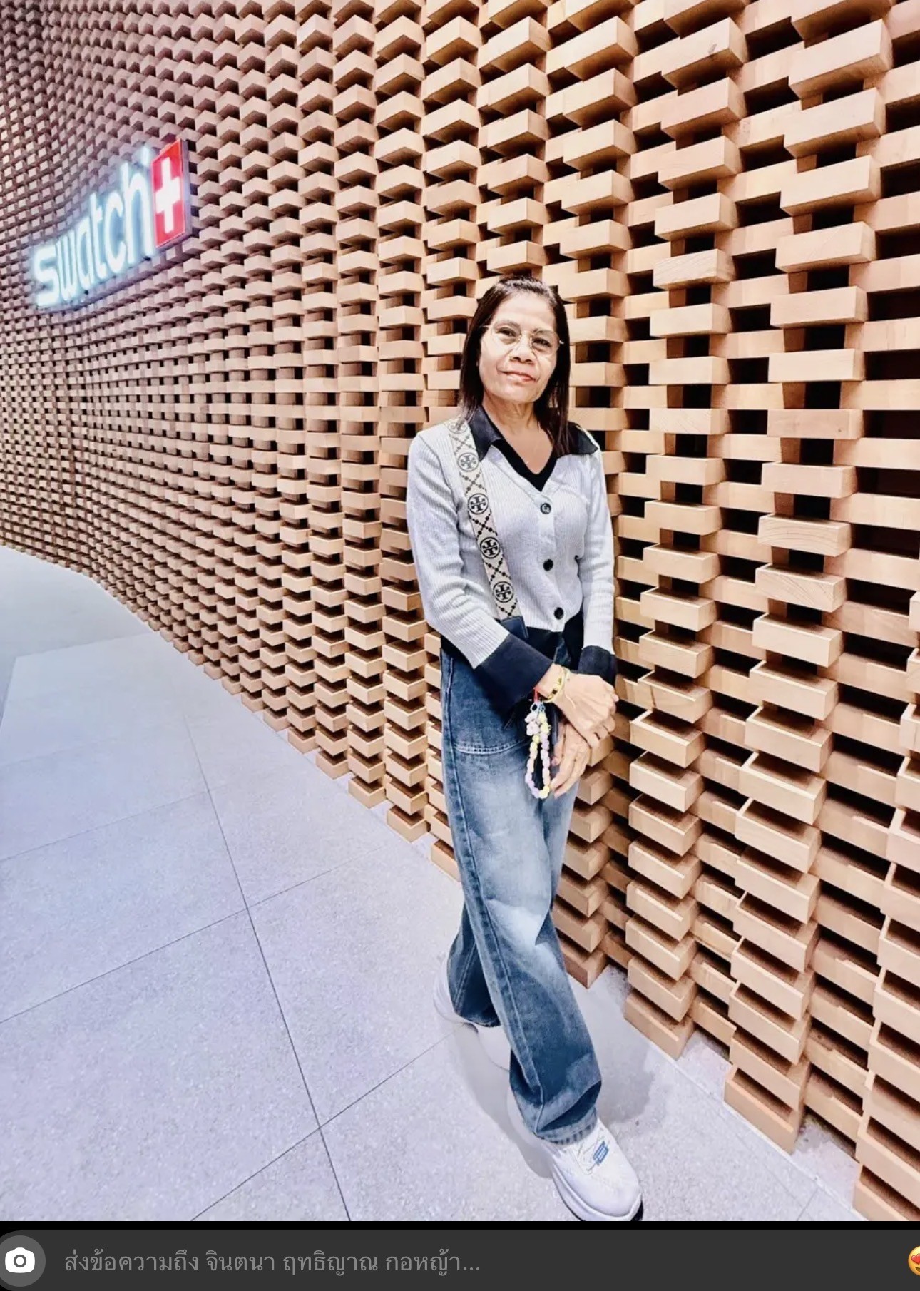 Jintana profile photo