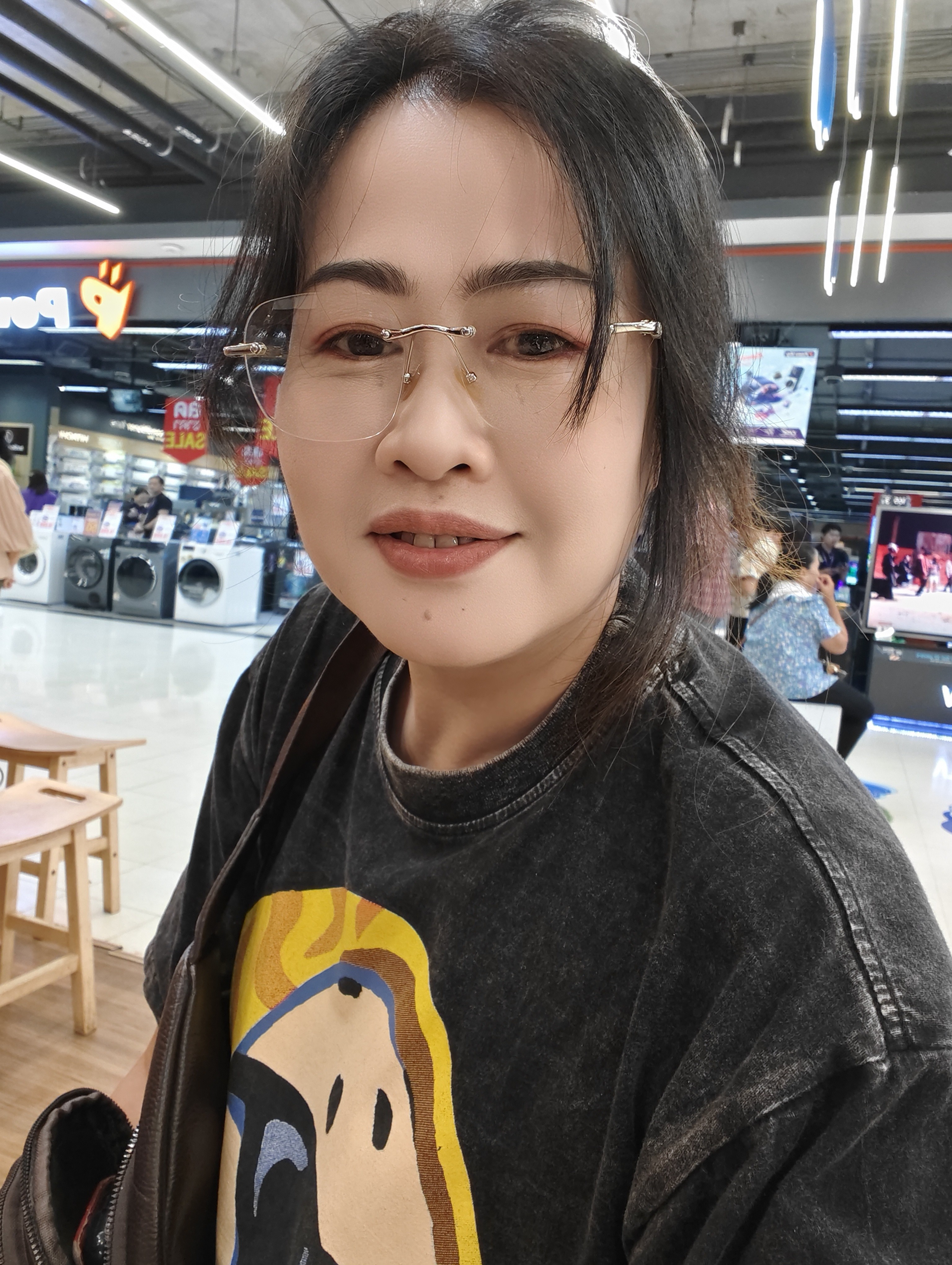 chuthamat profile photo