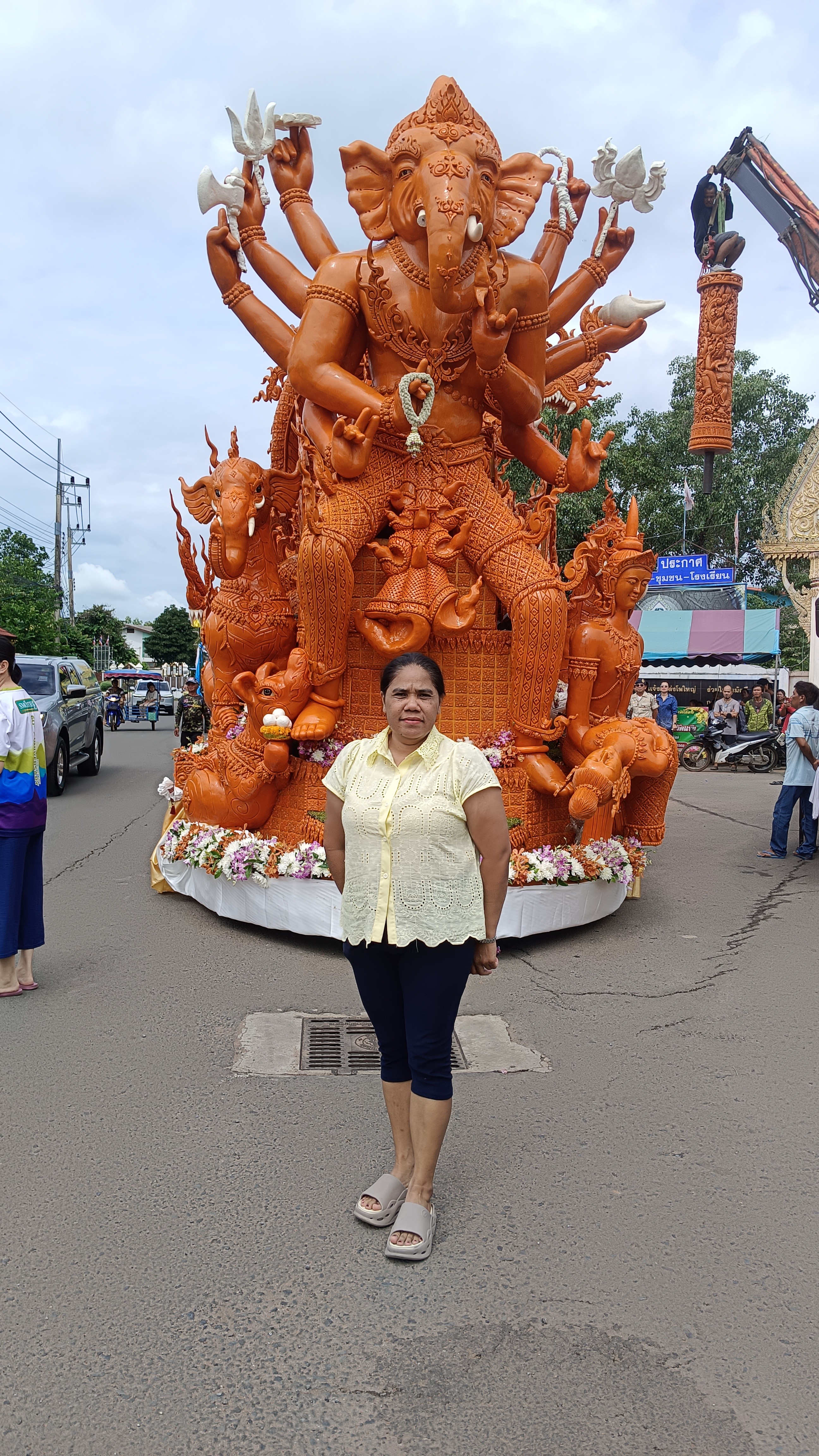 Janthana profile photo