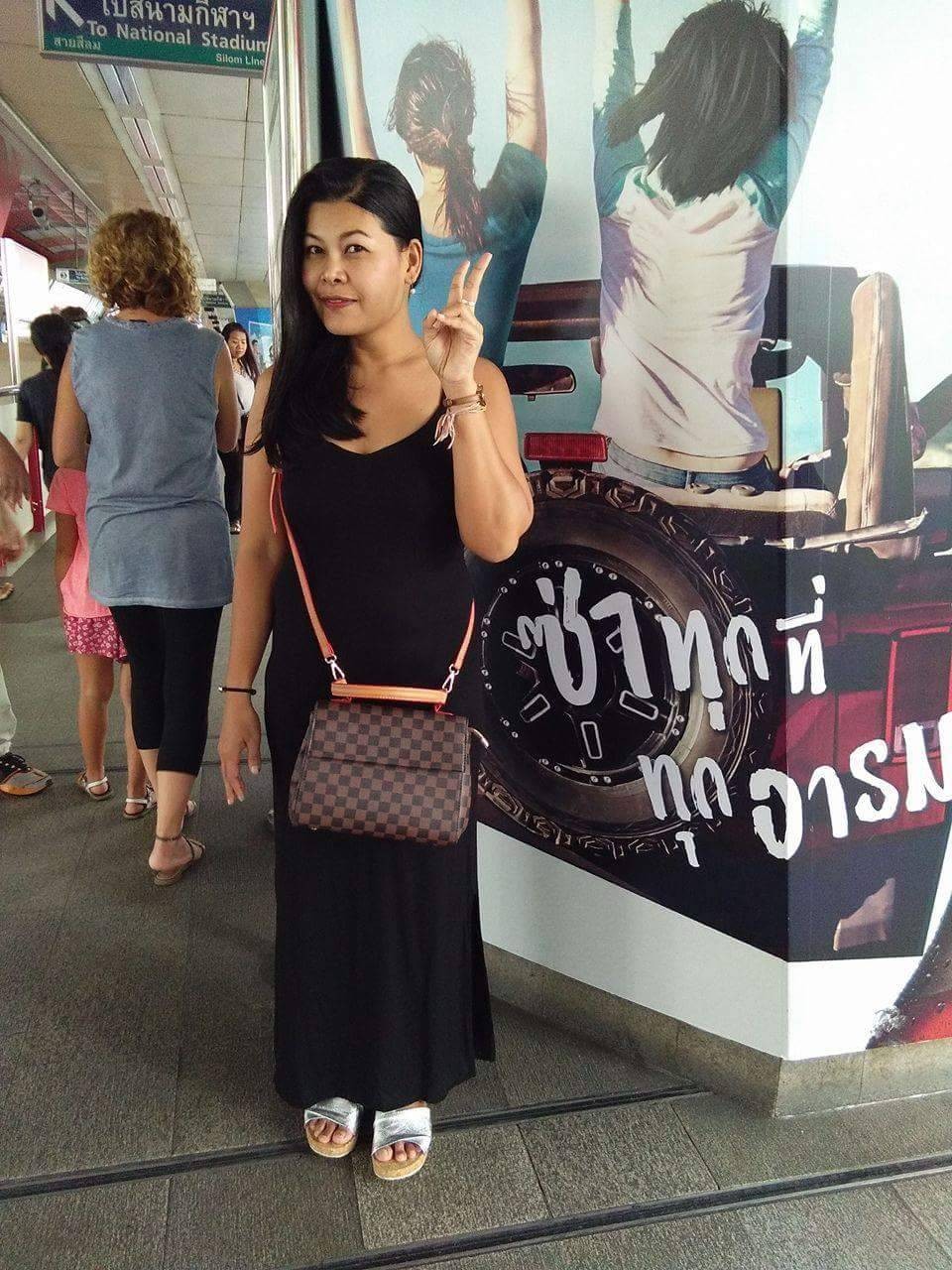 Chidchanok profile photo