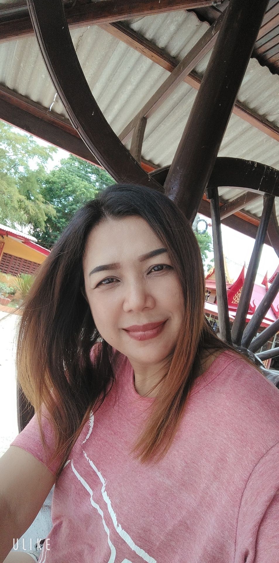 Tipornda profile photo