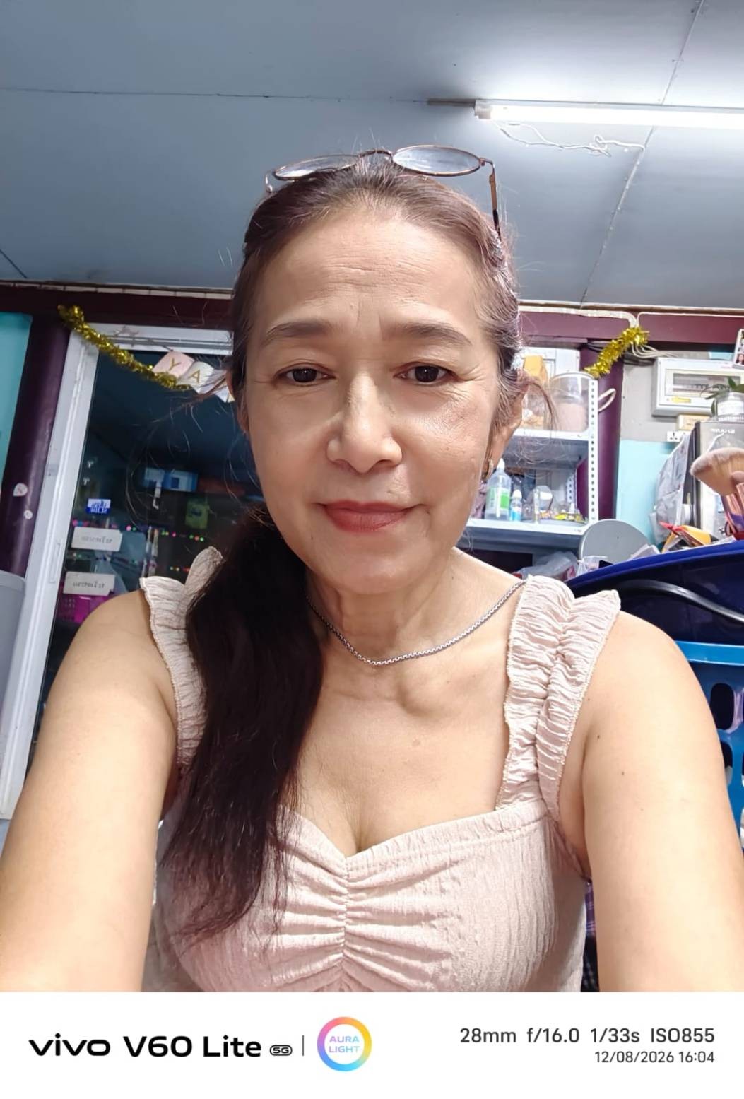 Chotinan nanta profile photo
