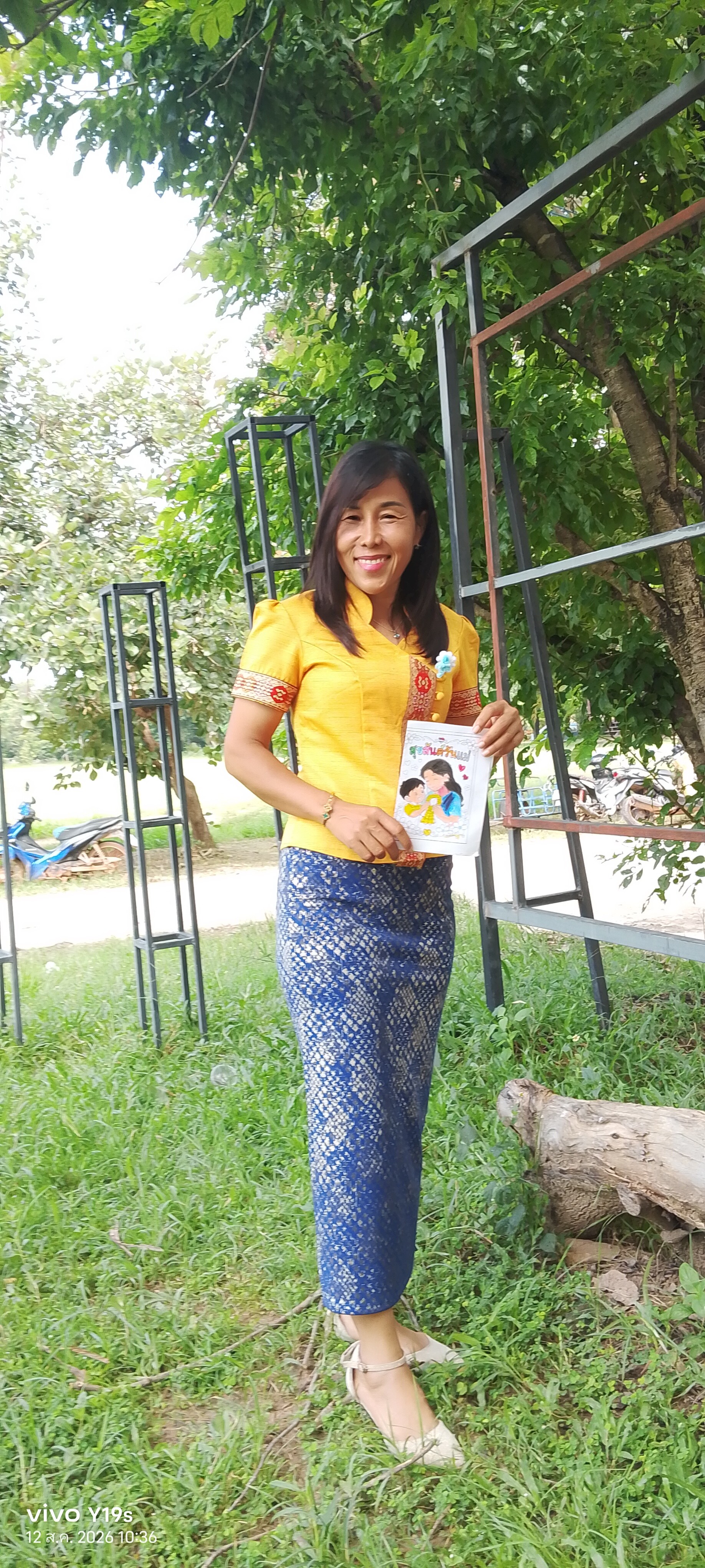 Pim profile photo