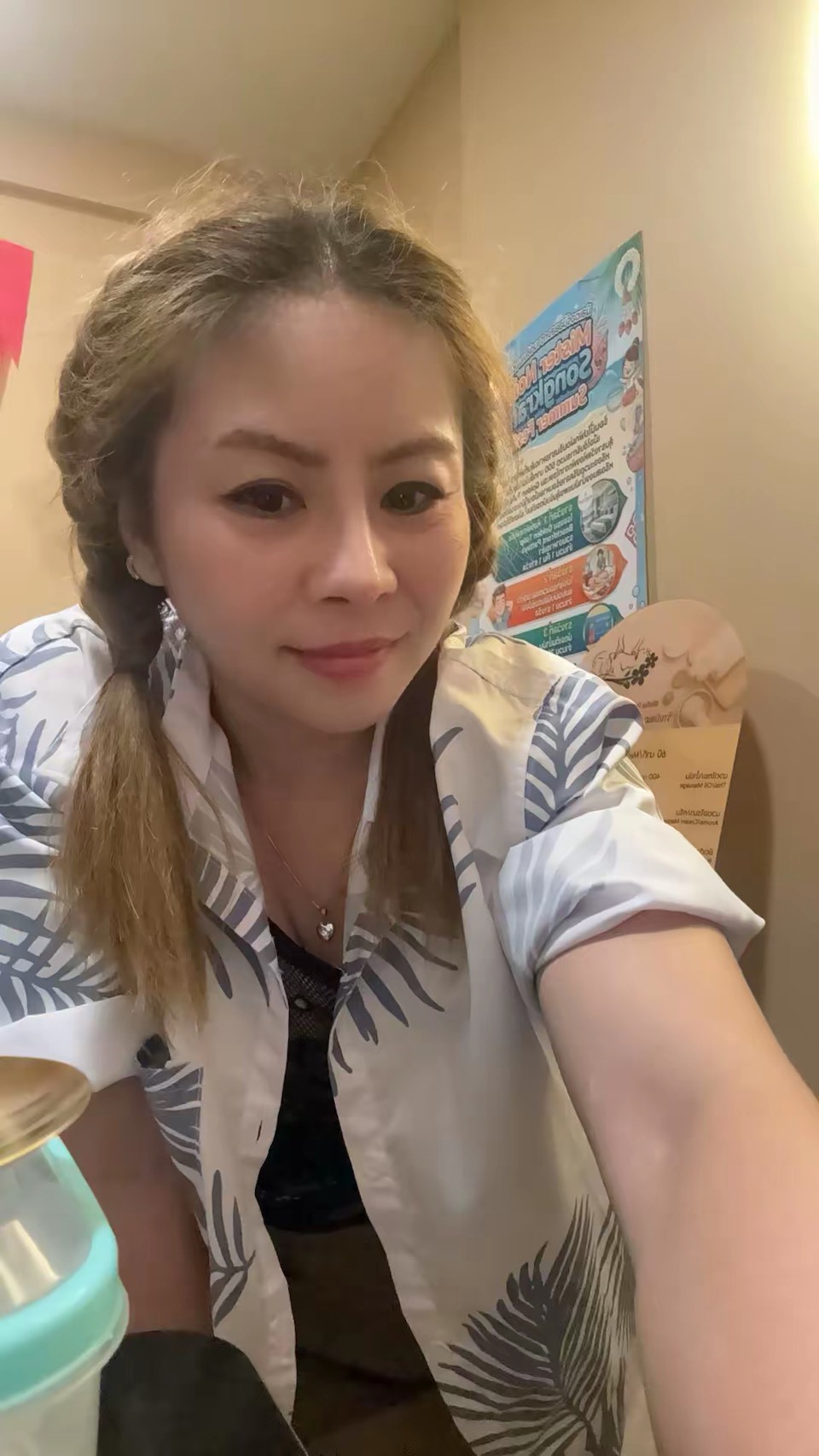 Ladda profile photo