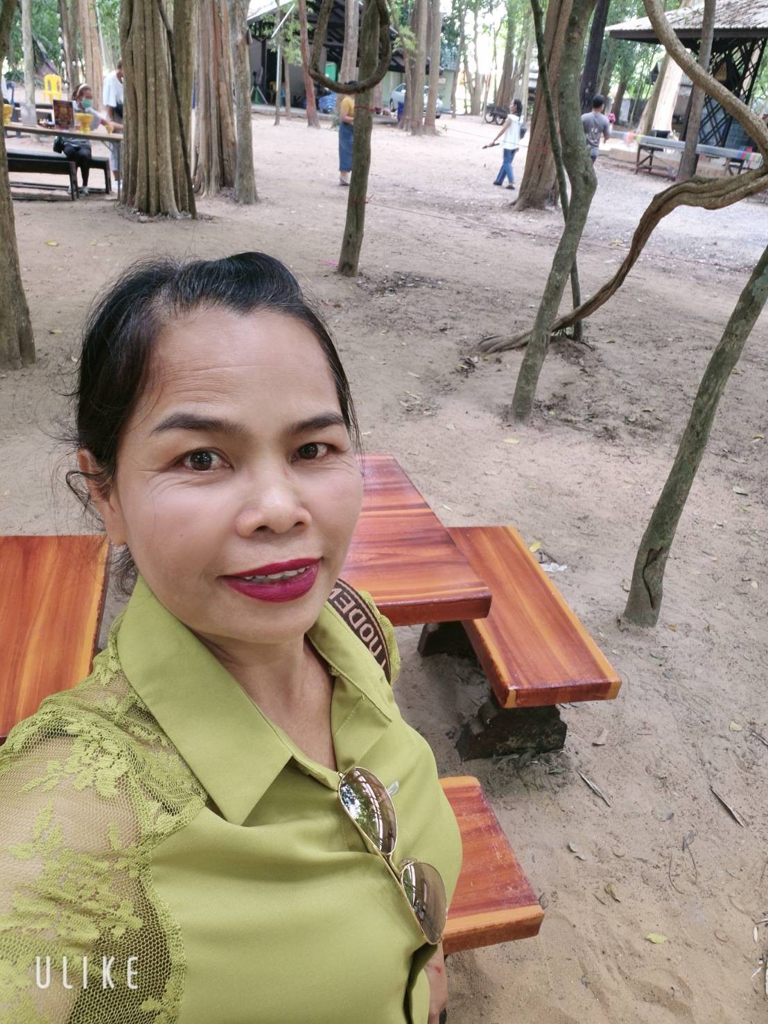 Yana profile photo