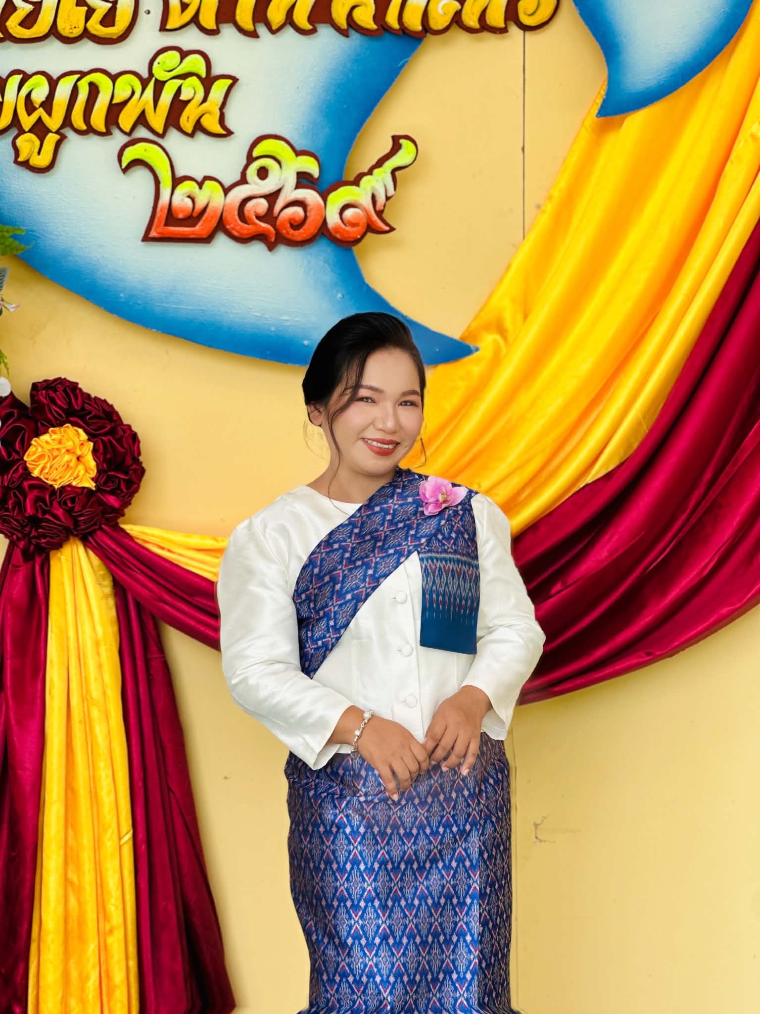 Paew profile photo