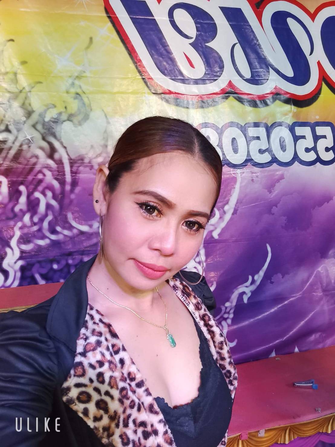 Nattacha profile photo